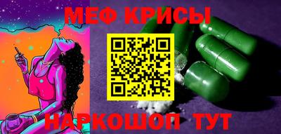 гашик Конаково