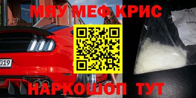герыч Коммунар