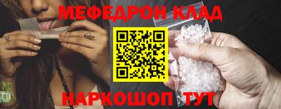 герыч Коммунар