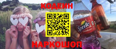 гашик Конаково