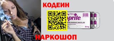 а пвп мука Комсомольск-на-Амуре