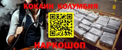 а пвп мука Комсомольск-на-Амуре