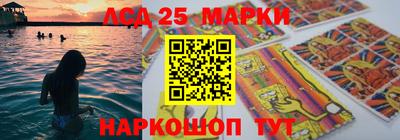 герыч Коммунар