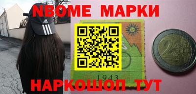 герыч Коммунар
