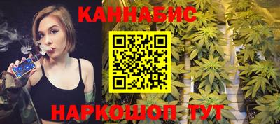 гашик Конаково