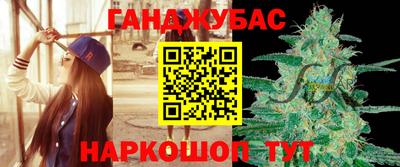 а пвп мука Комсомольск-на-Амуре