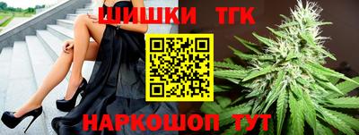 герыч Коммунар