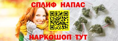 гашик Конаково