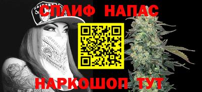 гашик Конаково