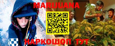 гашик Конаково