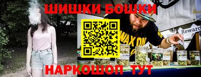 герыч Коммунар