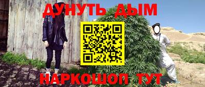 герыч Коммунар