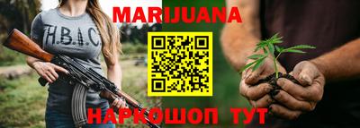 гашик Конаково