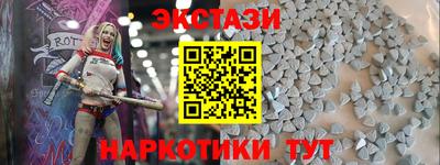 гашик Конаково