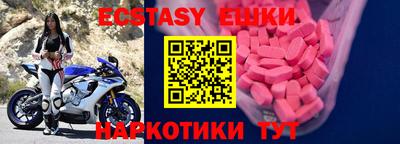 гашик Конаково
