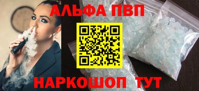 герыч Коммунар