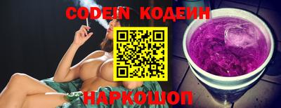 гашик Конаково