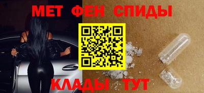 герыч Коммунар