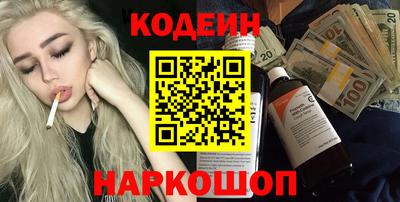 а пвп мука Комсомольск-на-Амуре