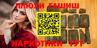 герыч Коммунар