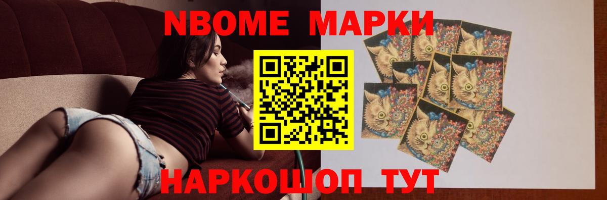 Евпатория  ЛСД экстази ecstasy  ЛСД экстази ecstasy  Вход с VPN 